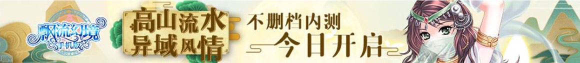 阿里股票